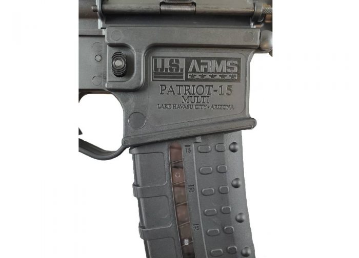 U.S. ARMS® PATRIOT-15® COMPLETE POLYMER LOWER RECEIVER